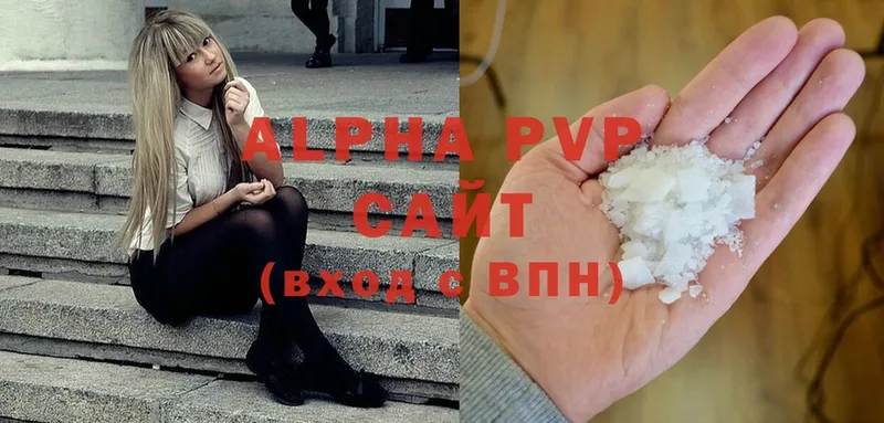 A PVP СК  Вилюйск 